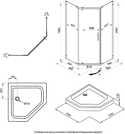 Triton Душевой уголок Дека-Графит 100x100 стекло прозрачное профиль графит с поддоном – фотография-14